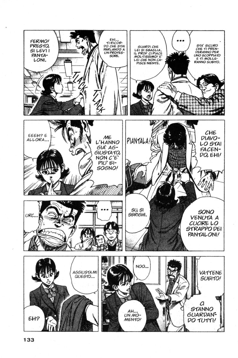 Read Rookies Manga Online