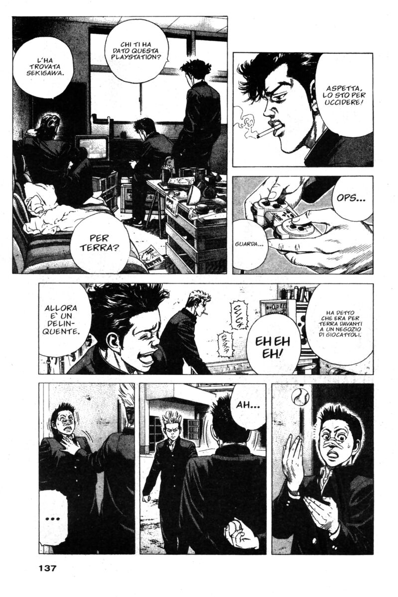 Read Rookies Manga Online