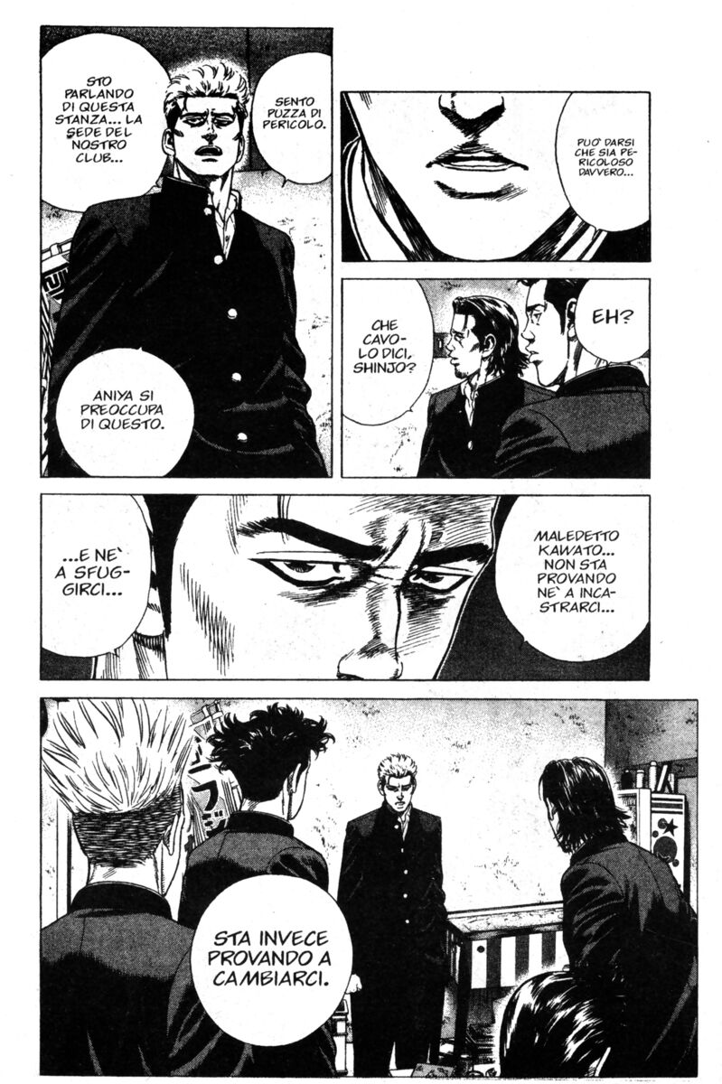 Read Rookies Manga Online