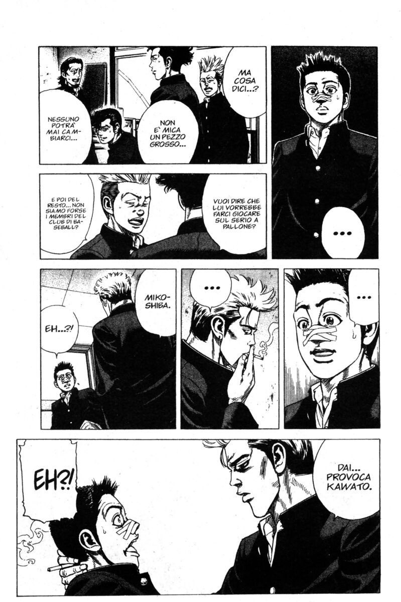 Read Rookies Manga Online