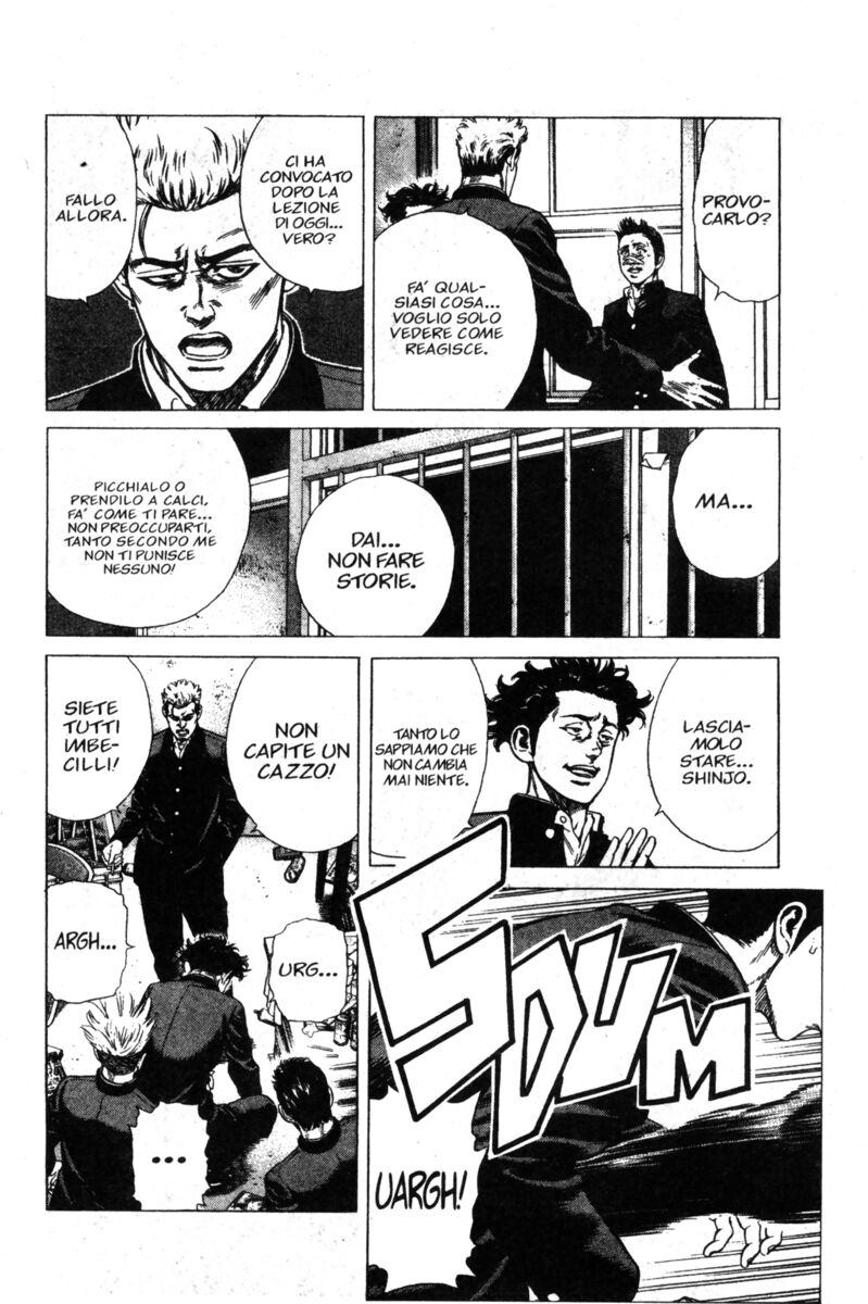 Read Rookies Manga Online