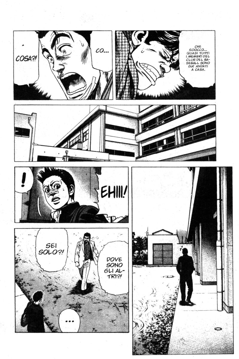 Read Rookies Manga Online