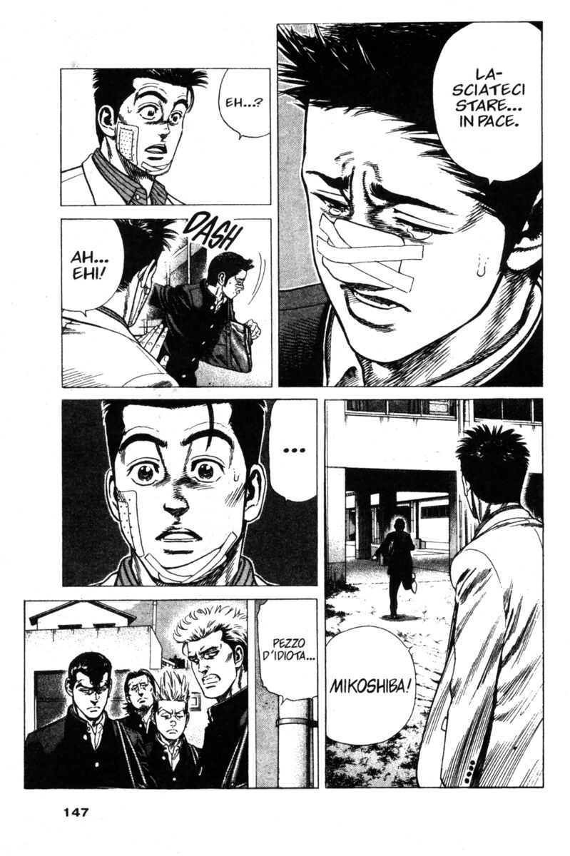 Read Rookies Manga Online