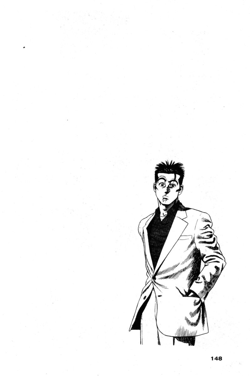 Read Rookies Manga Online