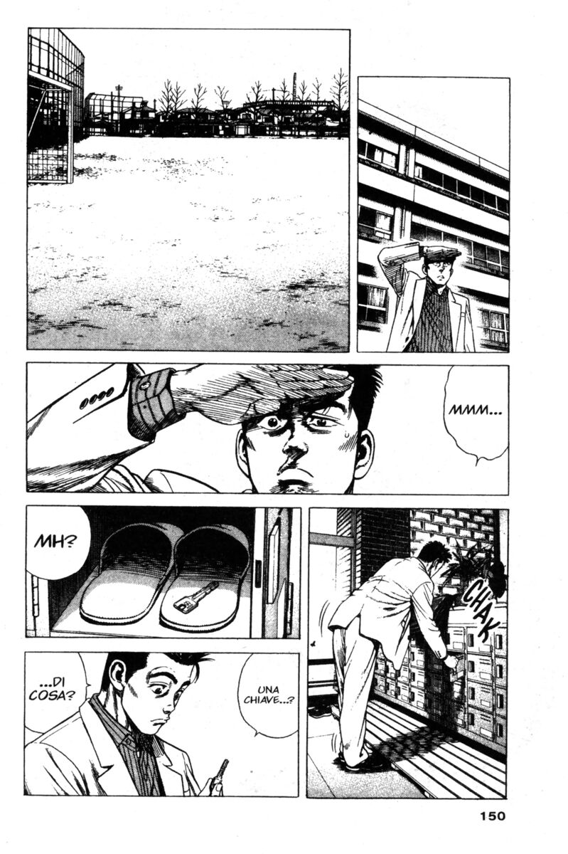 Read Rookies Manga Online