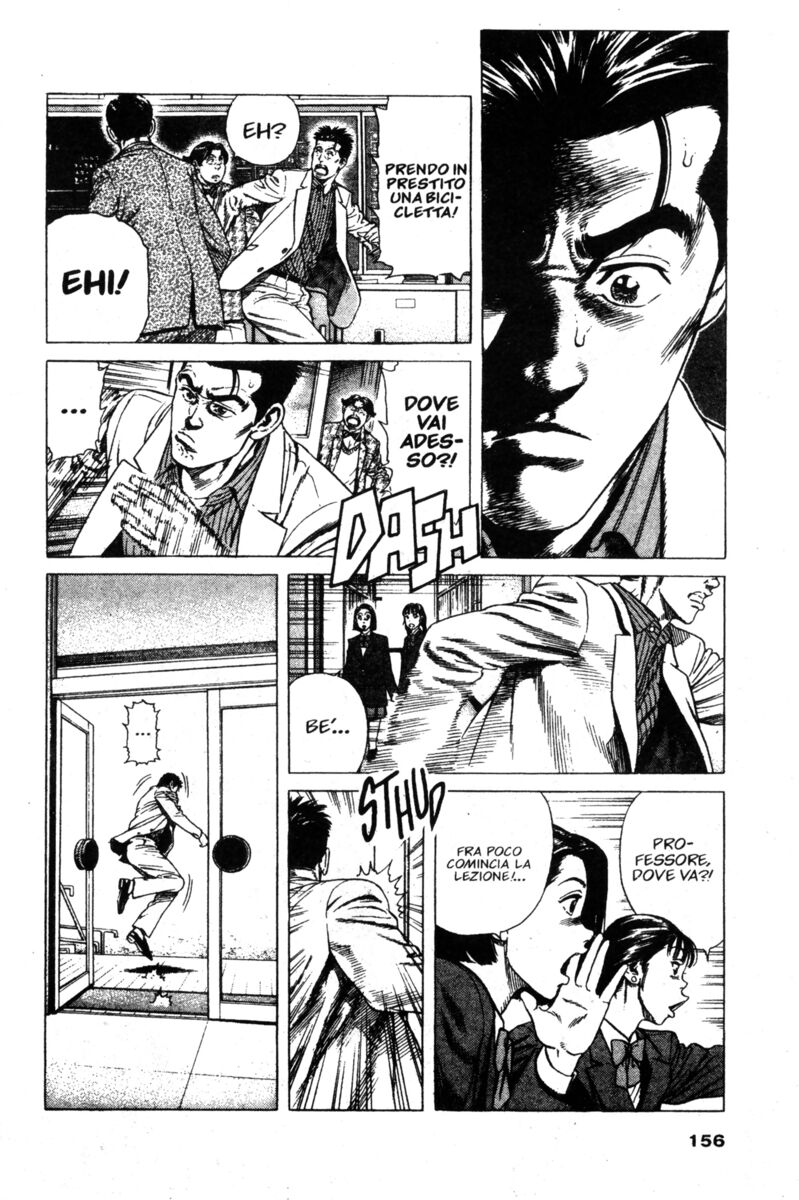 Read Rookies Manga Online