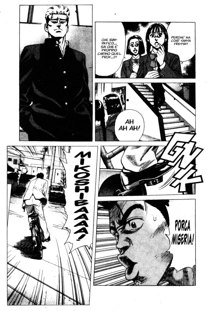 Read Rookies Manga Online