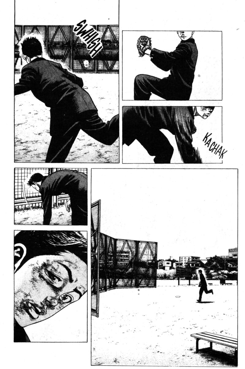 Read Rookies Manga Online