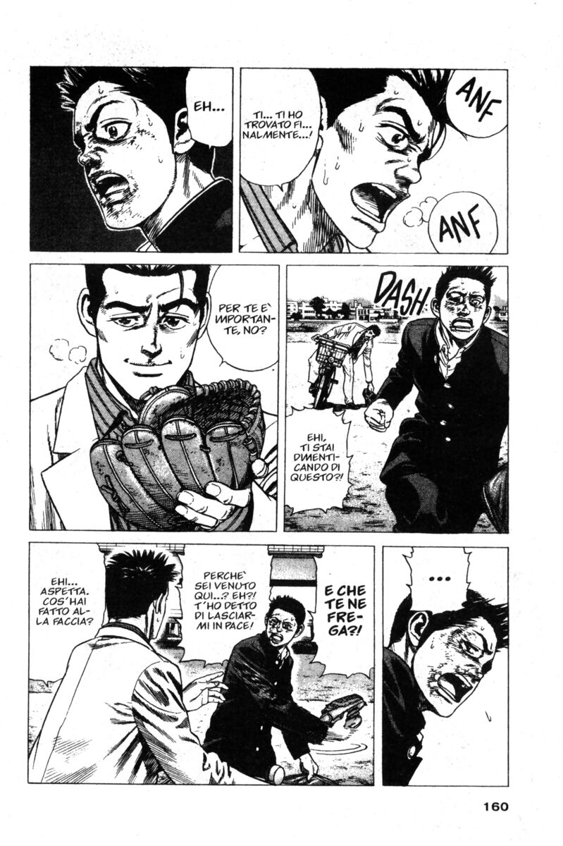 Read Rookies Manga Online