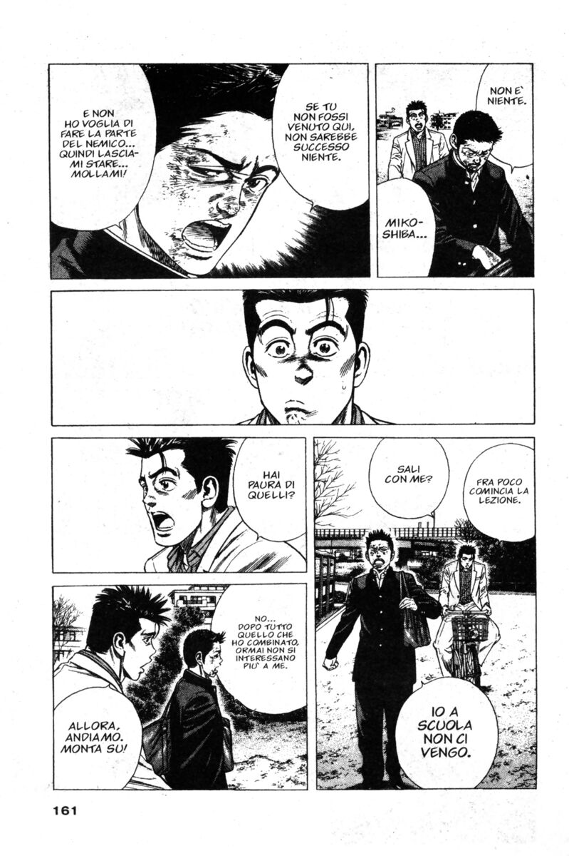 Read Rookies Manga Online