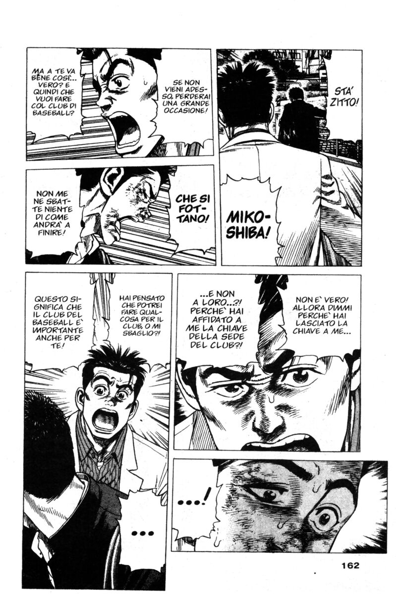 Read Rookies Manga Online