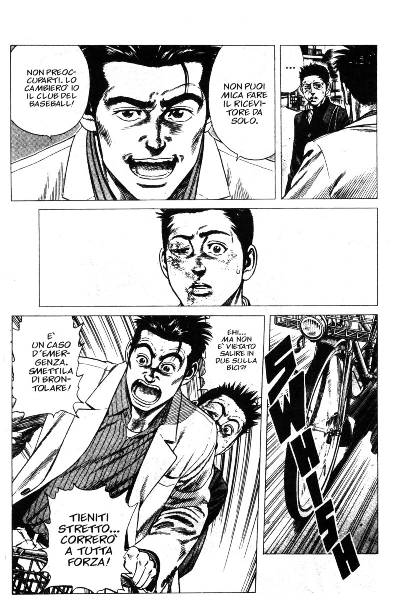 Read Rookies Manga Online