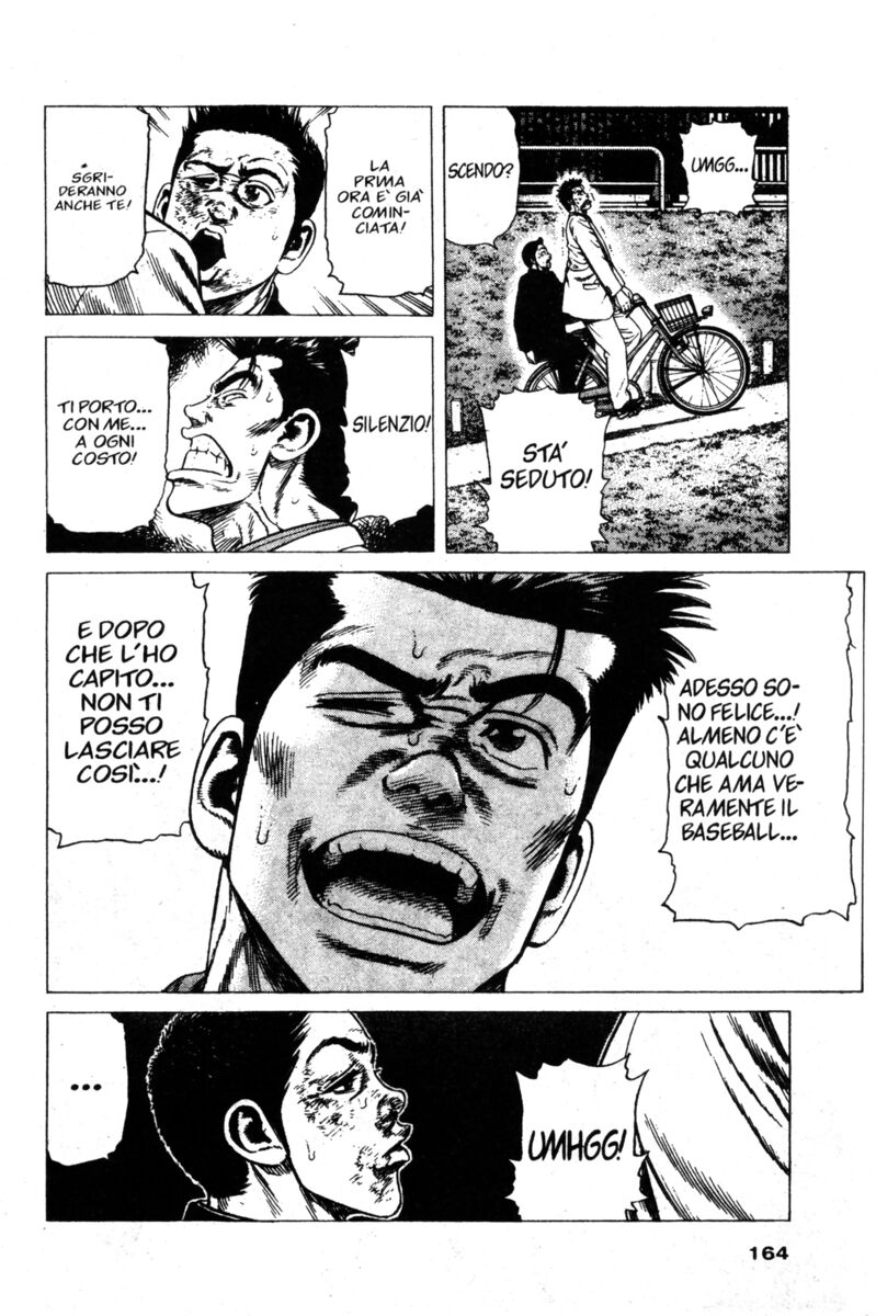 Read Rookies Manga Online