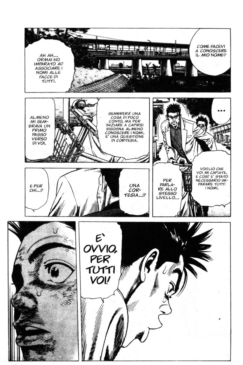 Read Rookies Manga Online