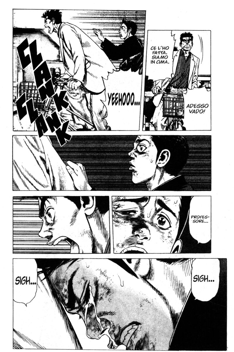 Read Rookies Manga Online