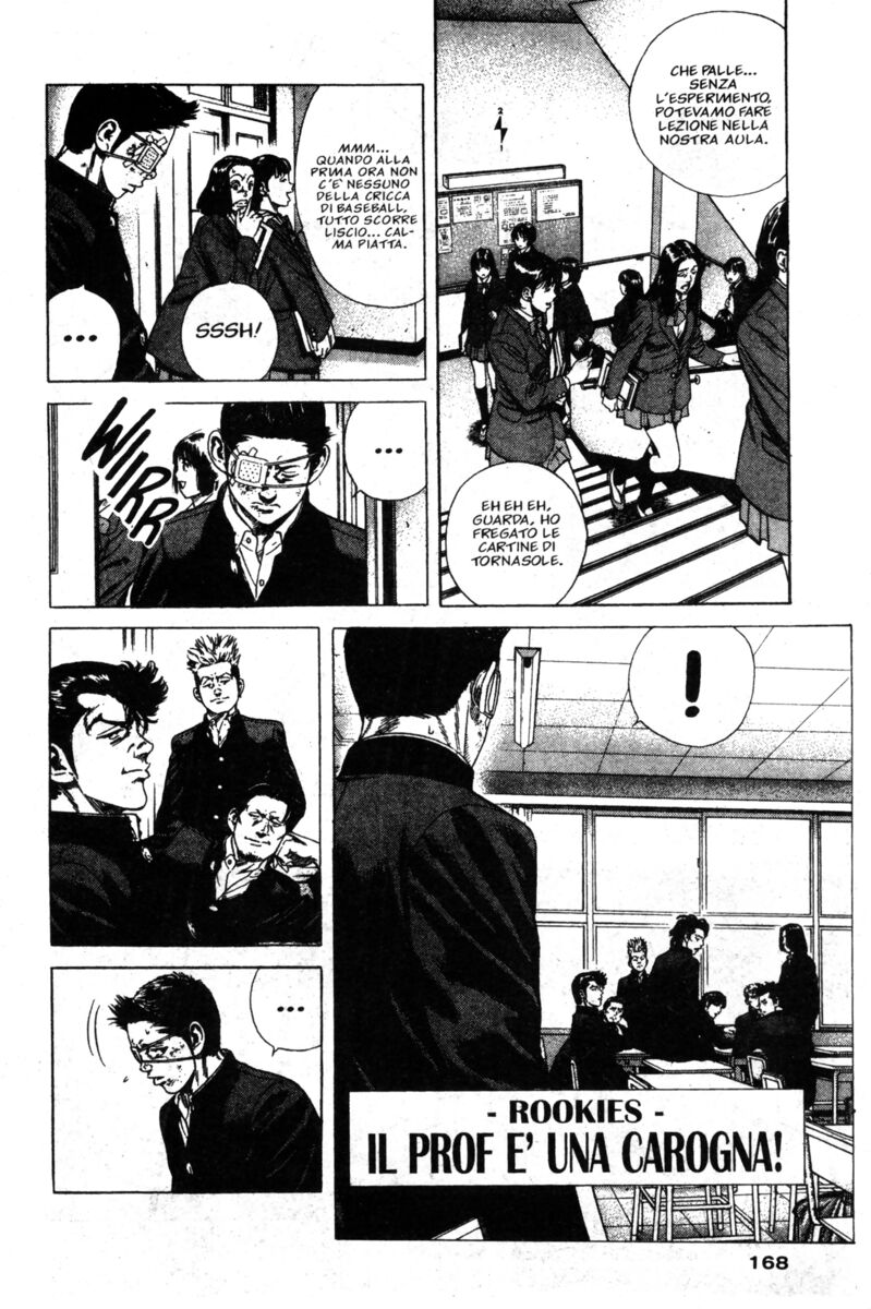 Read Rookies Manga Online