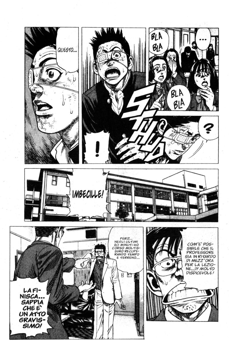 Read Rookies Manga Online