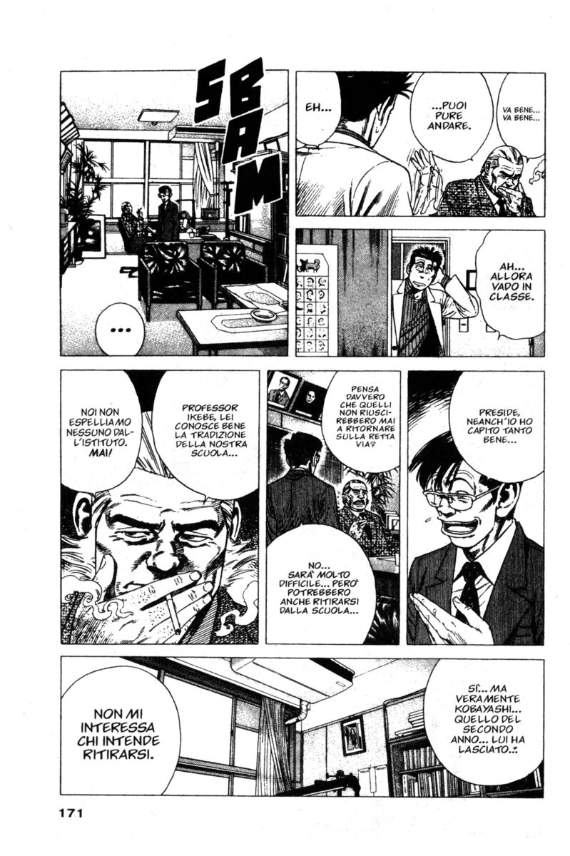 Read Rookies Manga Online