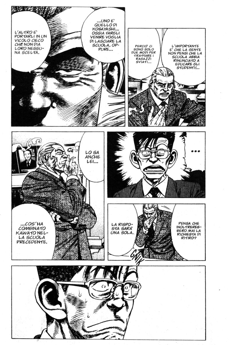 Read Rookies Manga Online