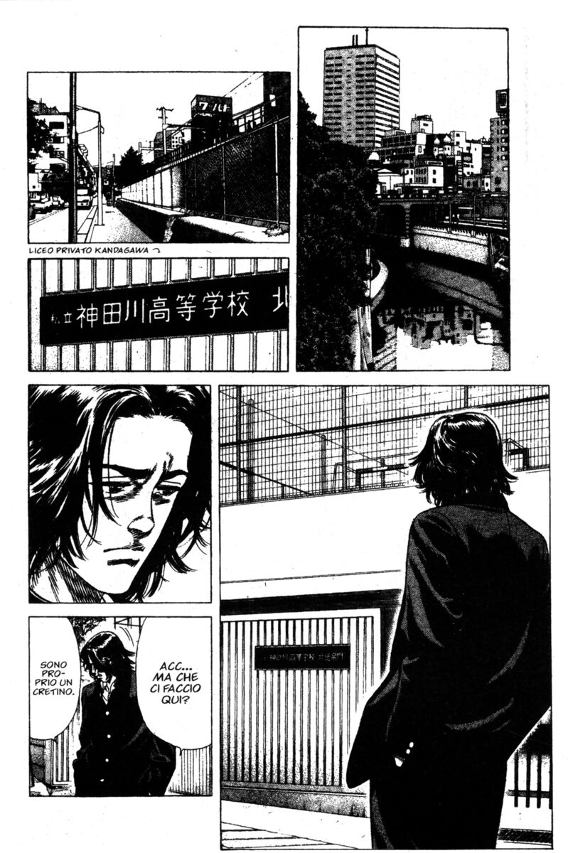 Read Rookies Manga Online