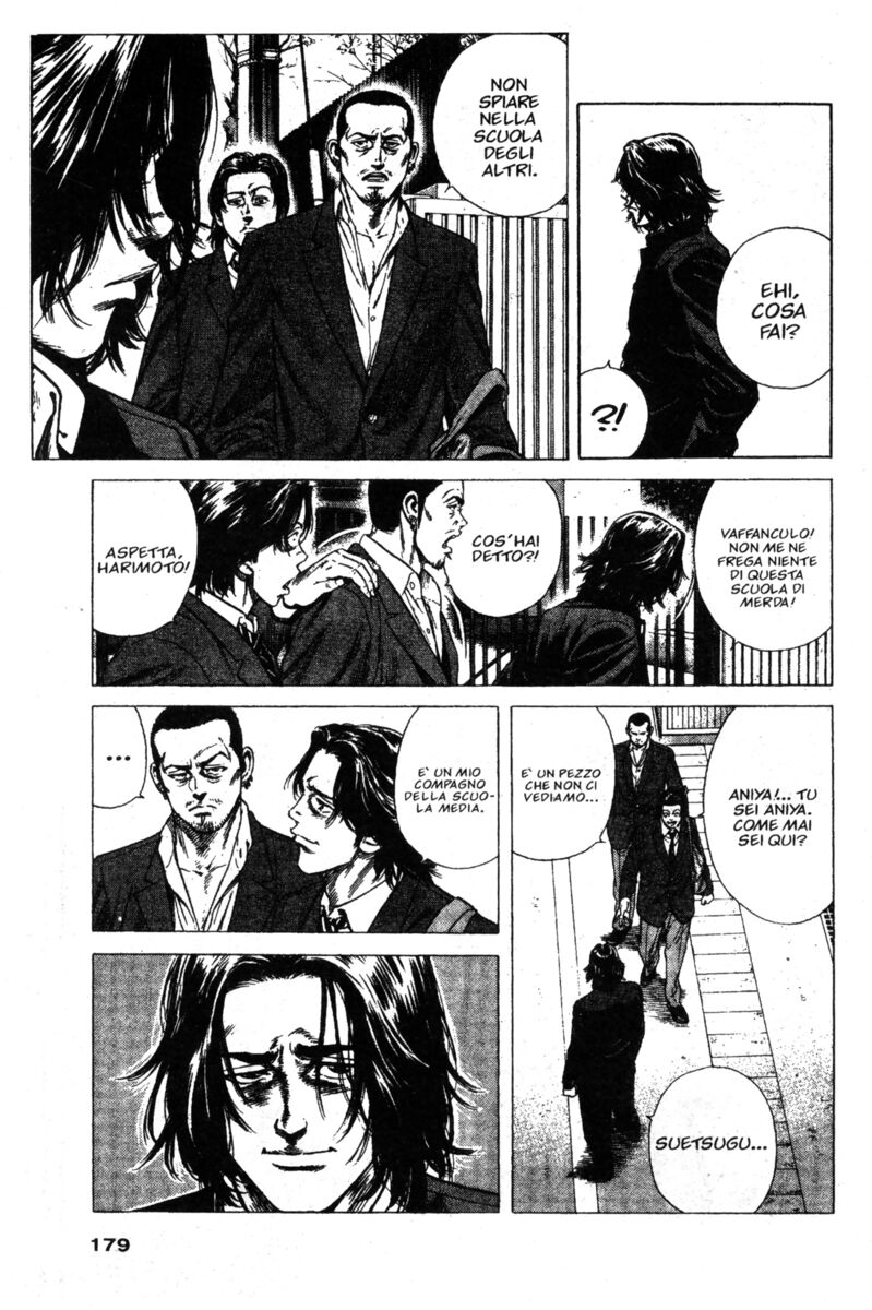 Read Rookies Manga Online