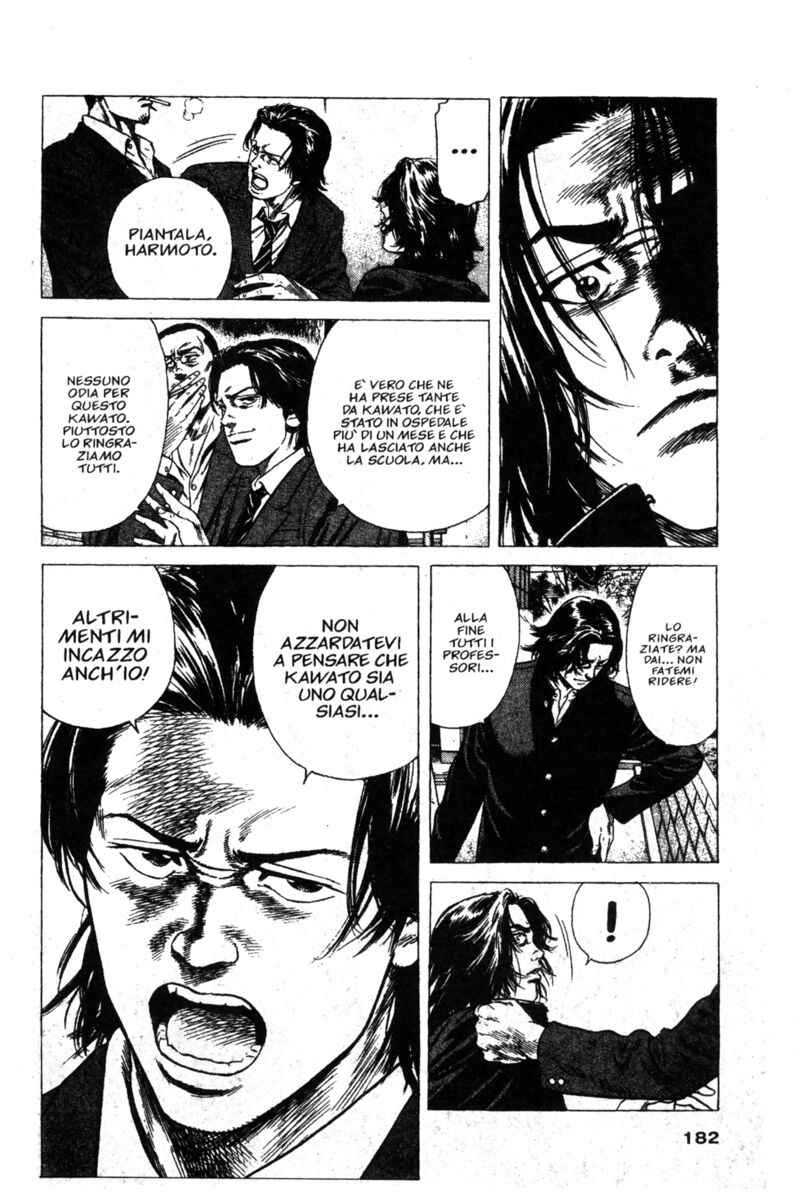 Read Rookies Manga Online