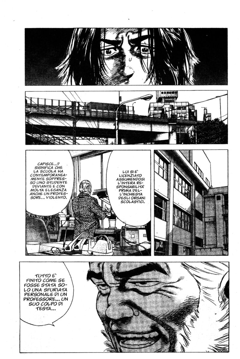 Read Rookies Manga Online