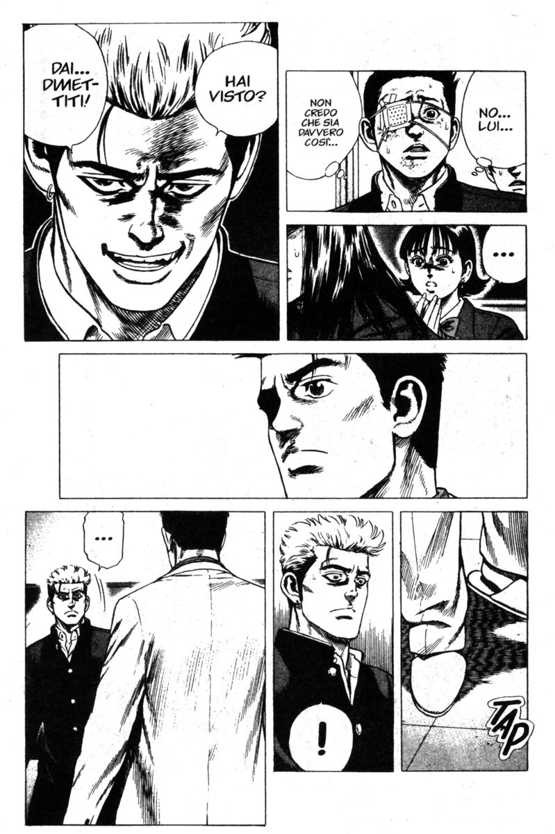 Read Rookies Manga Online