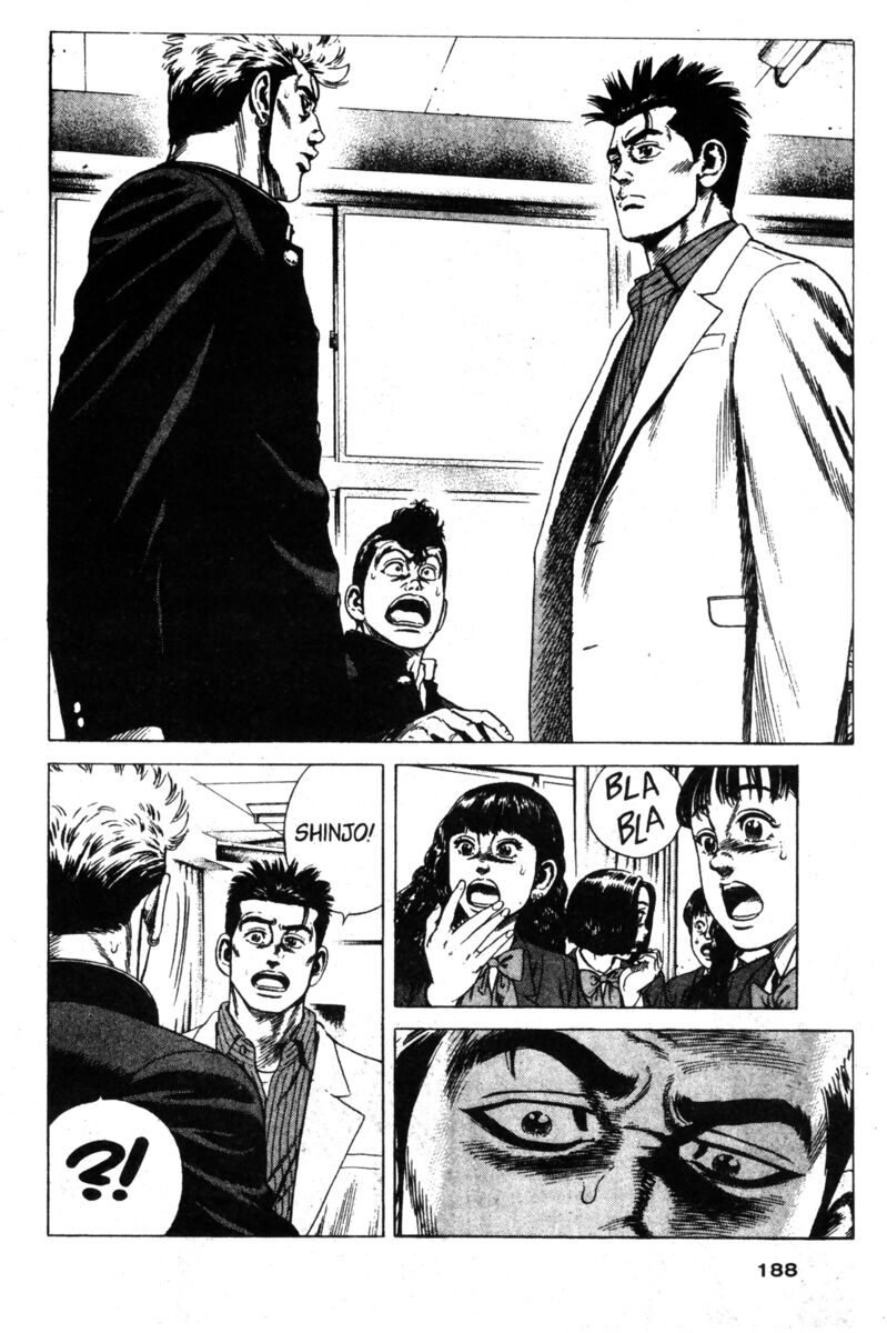 Read Rookies Manga Online