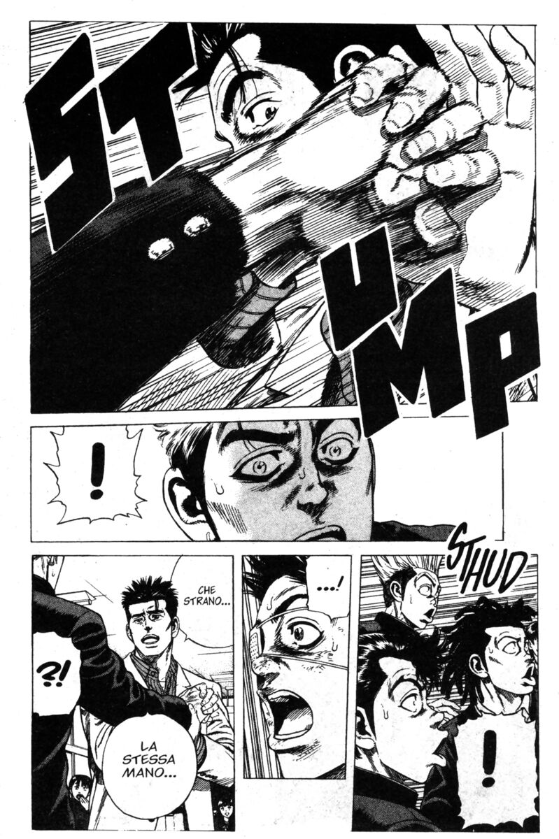 Read Rookies Manga Online