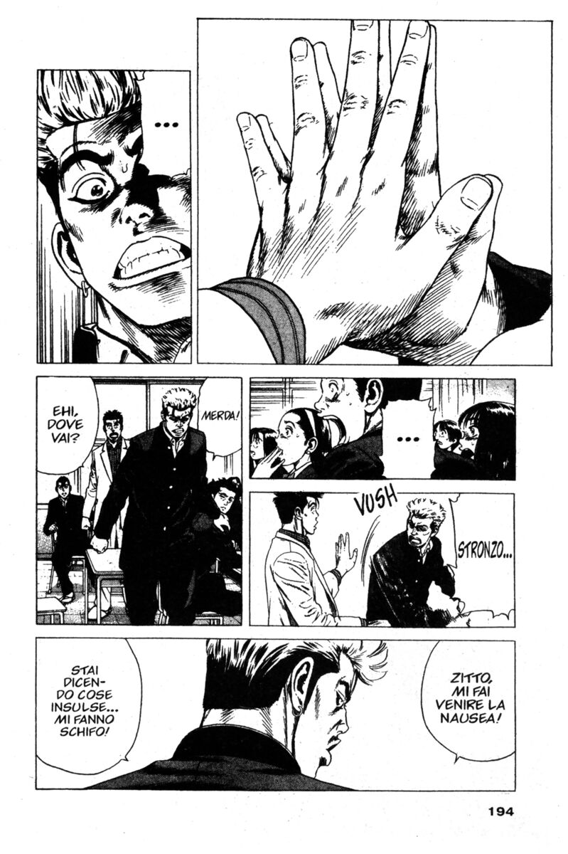 Read Rookies Manga Online