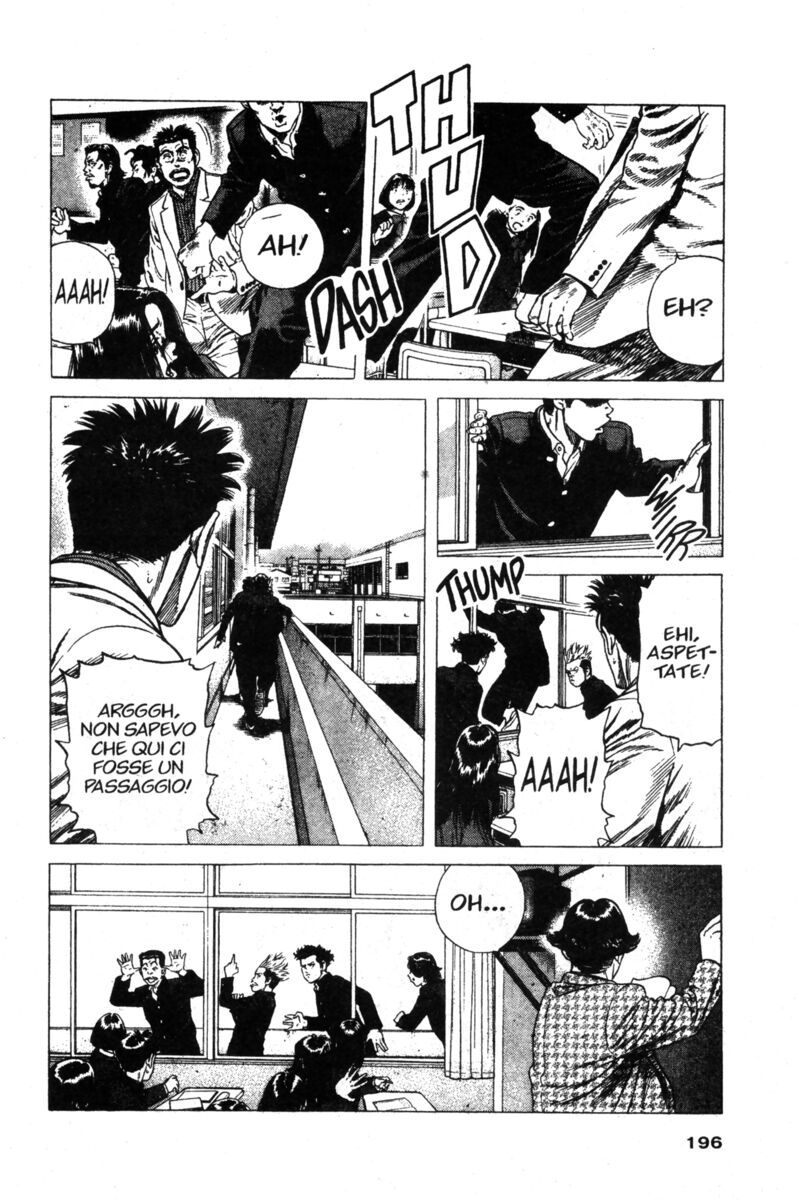 Read Rookies Manga Online