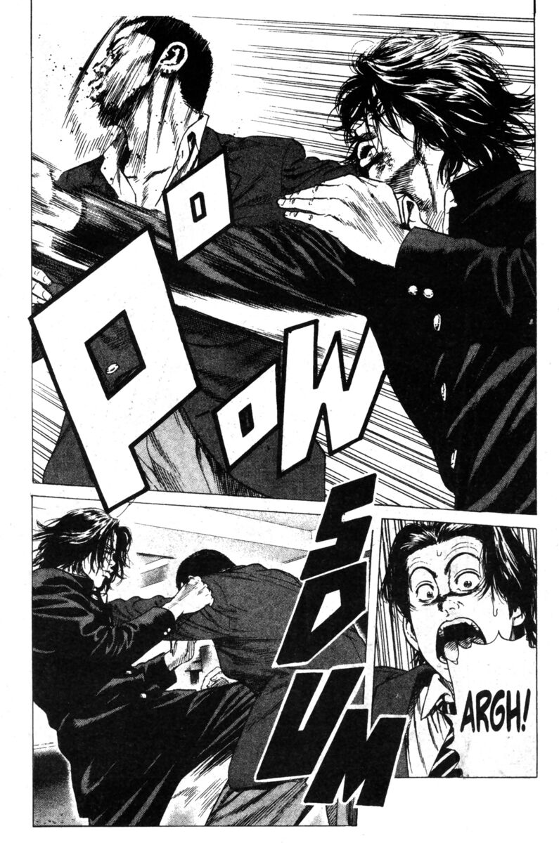 Read Rookies Manga Online