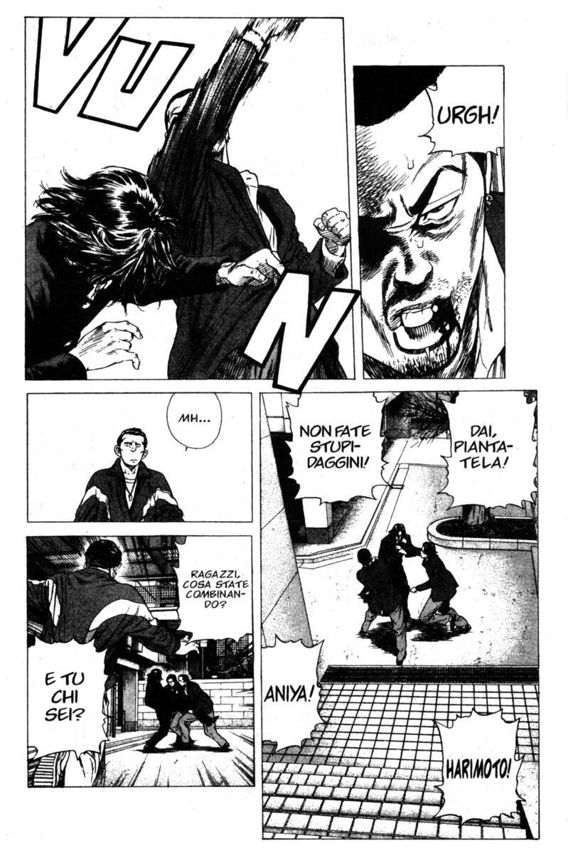 Read Rookies Manga Online