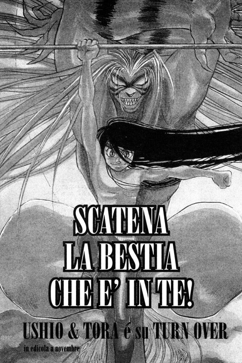 Read Rookies Manga Online