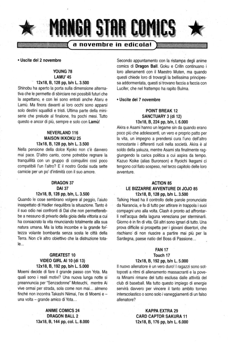 Read Rookies Manga Online