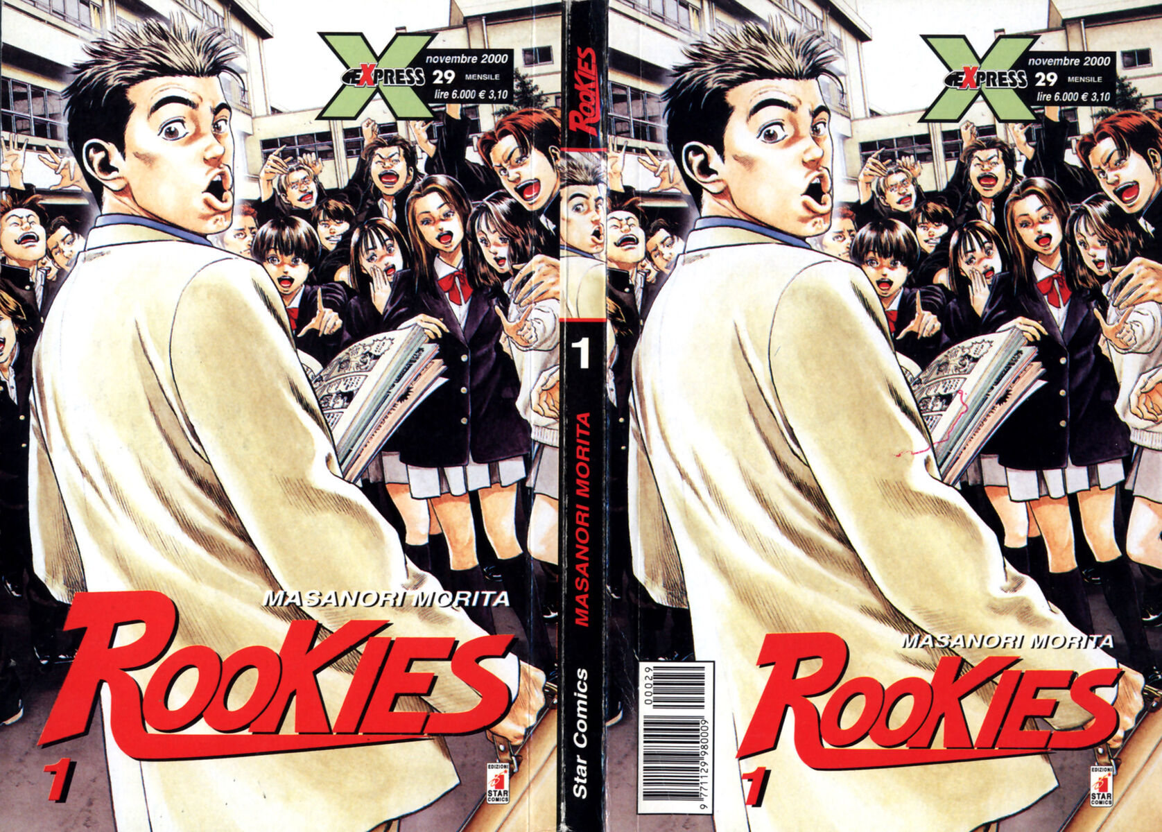 Read Rookies Manga Online