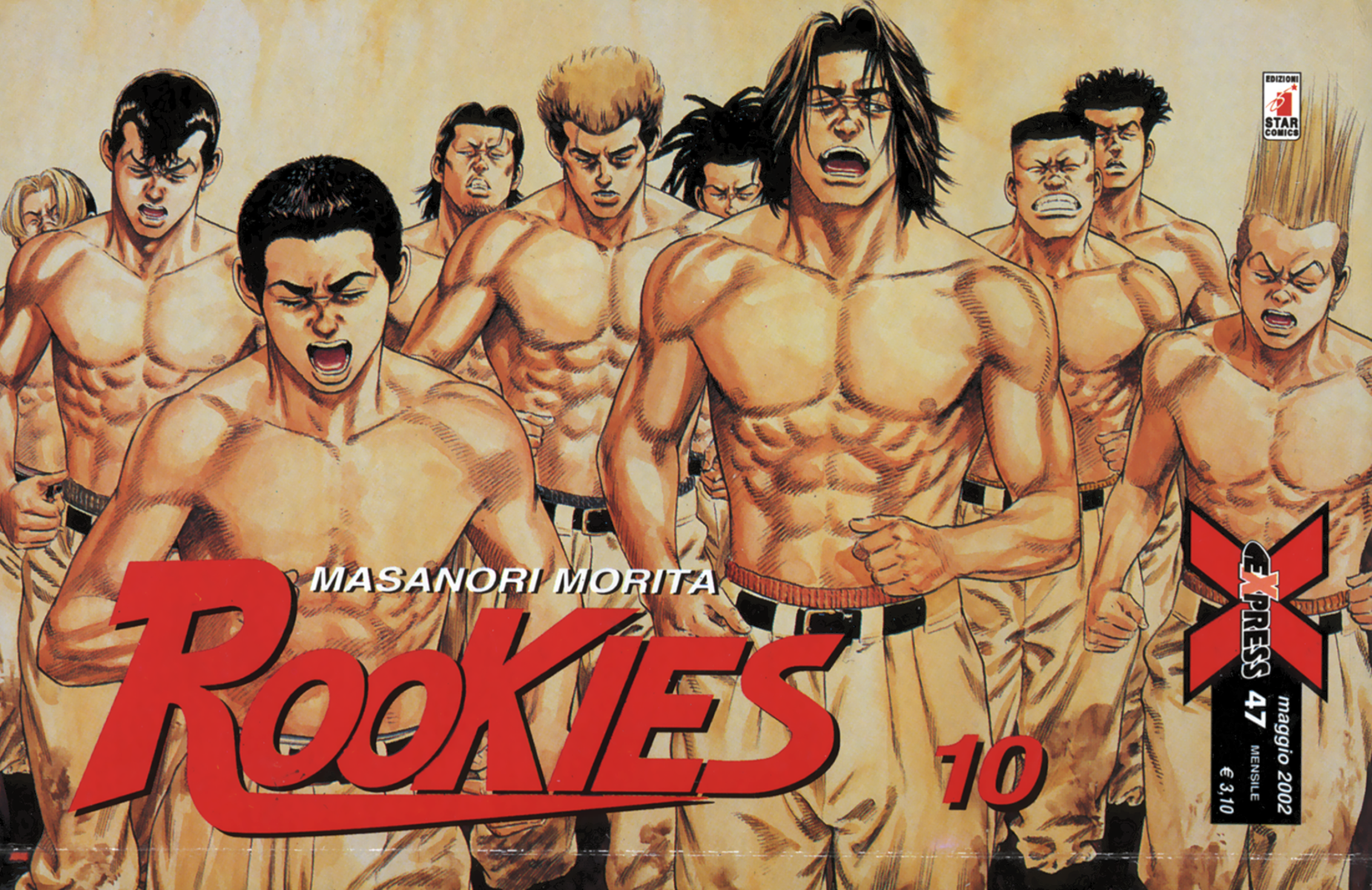 Read Rookies Manga Online