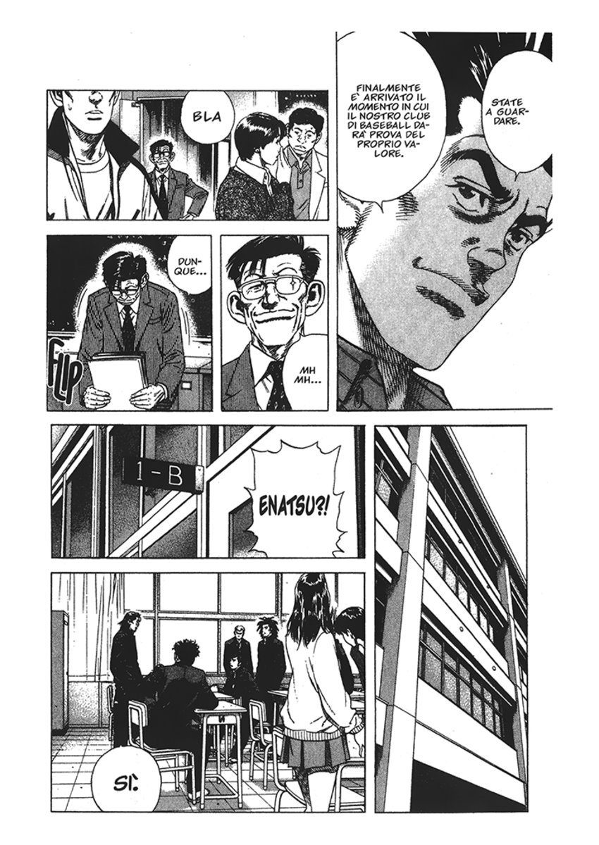 Read Rookies Manga Online