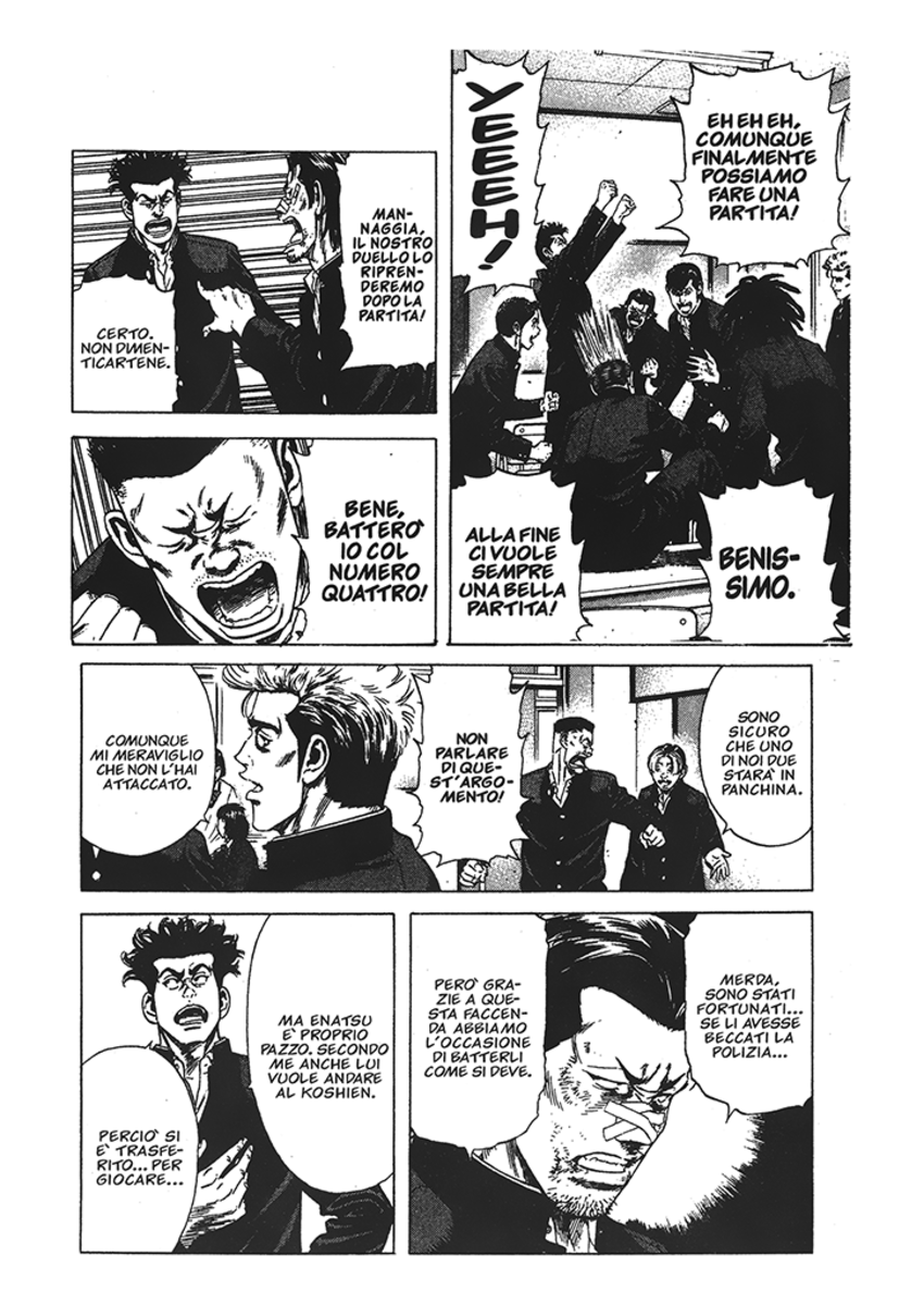 Read Rookies Manga Online