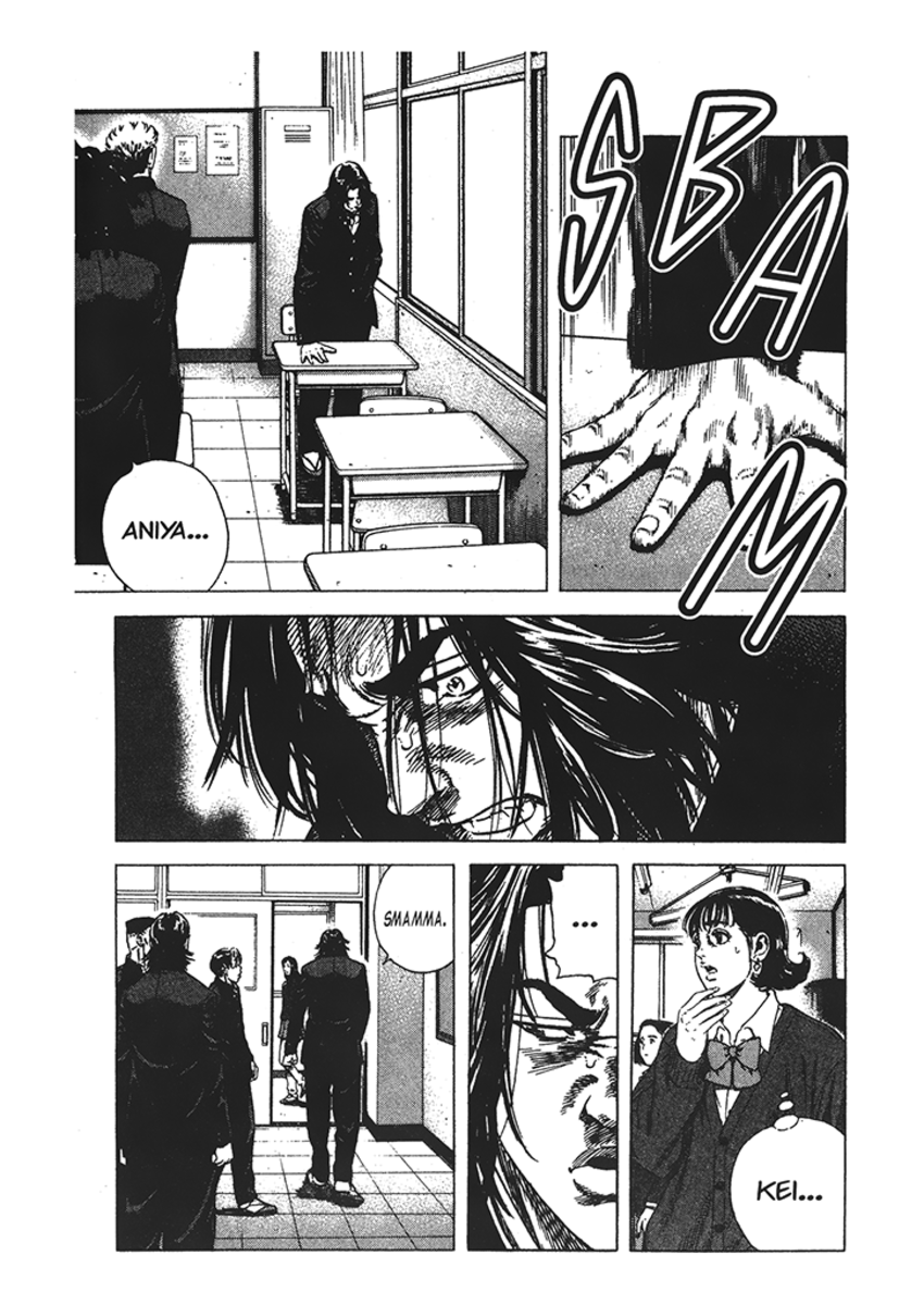 Read Rookies Manga Online