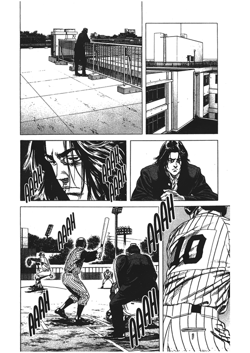 Read Rookies Manga Online