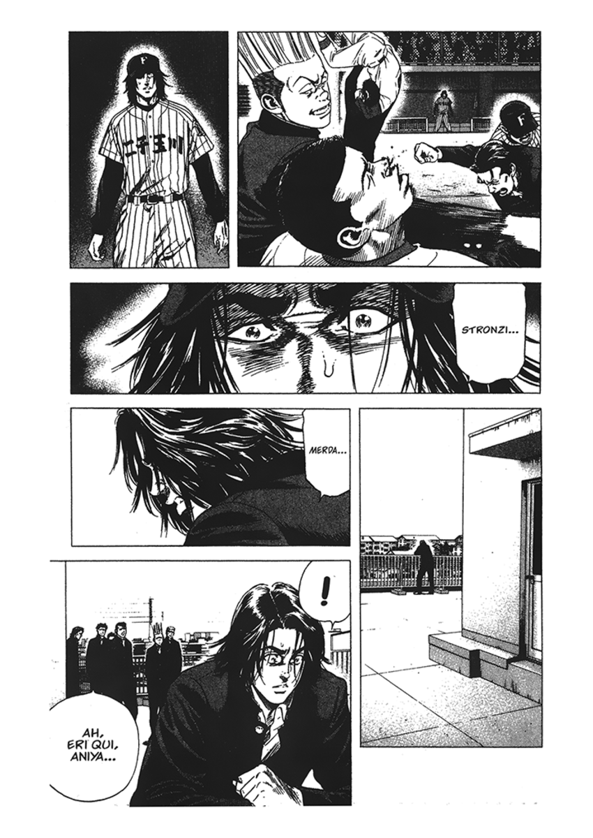 Read Rookies Manga Online