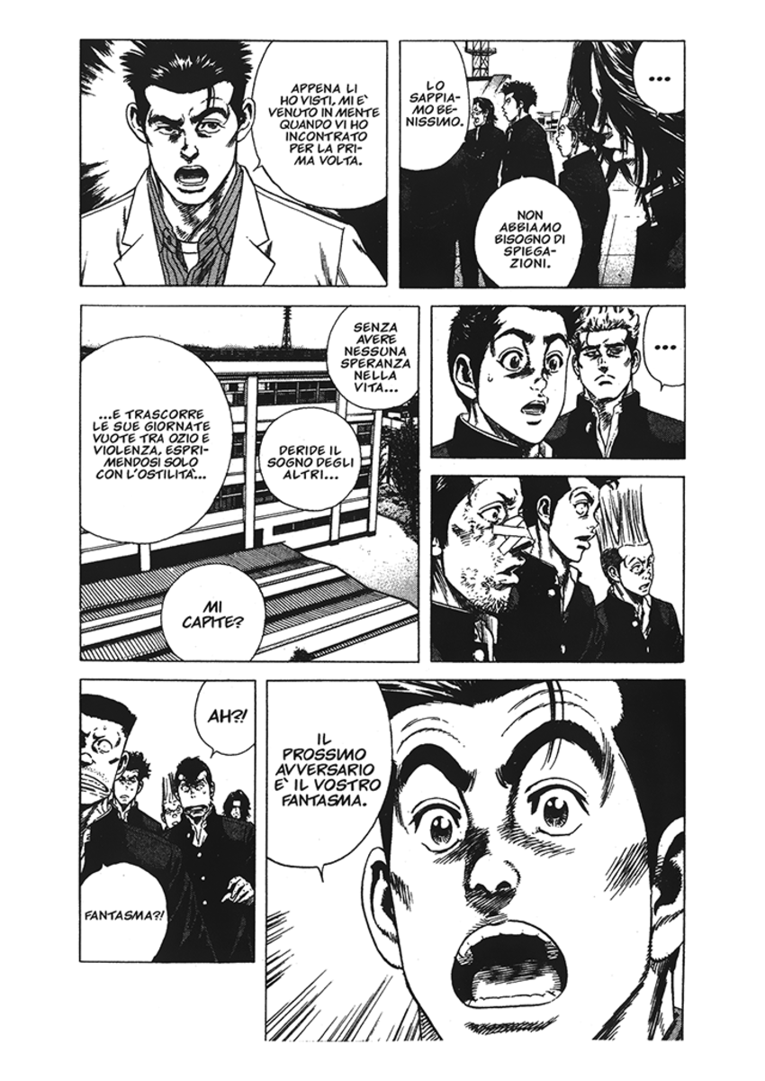 Read Rookies Manga Online