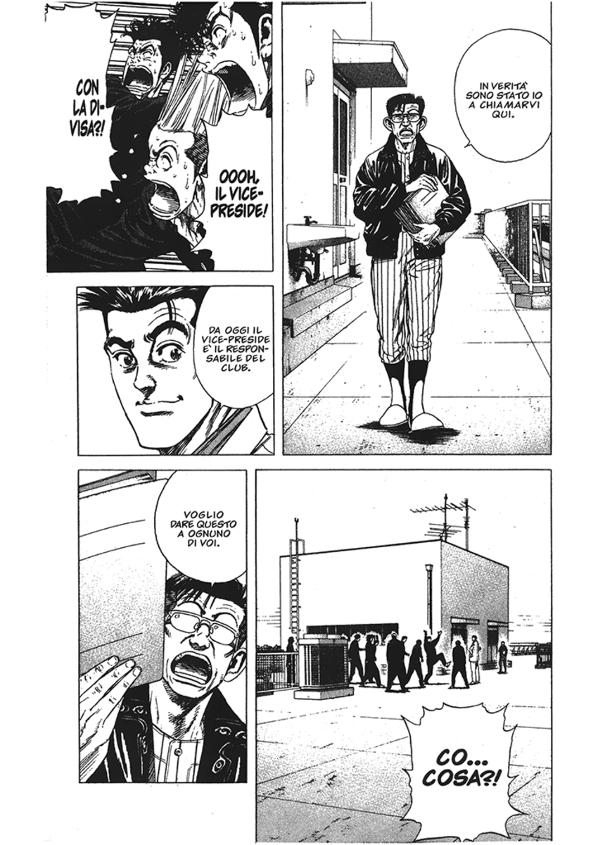 Read Rookies Manga Online