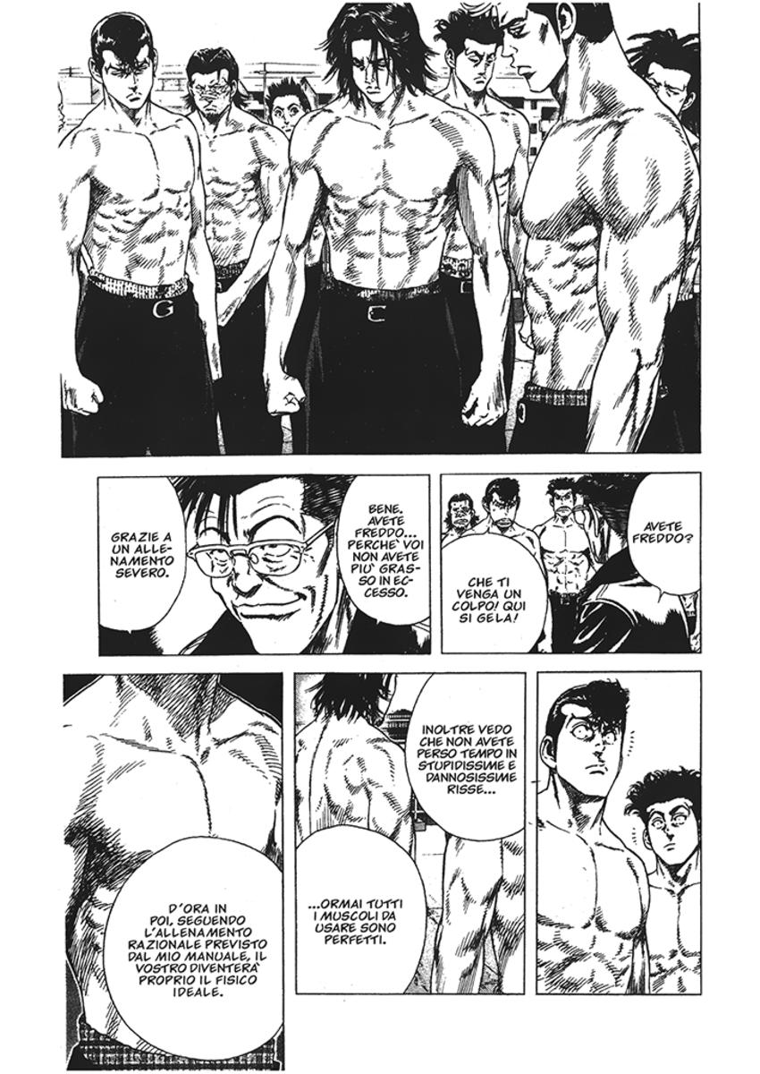 Read Rookies Manga Online