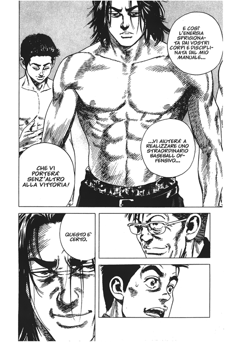 Read Rookies Manga Online