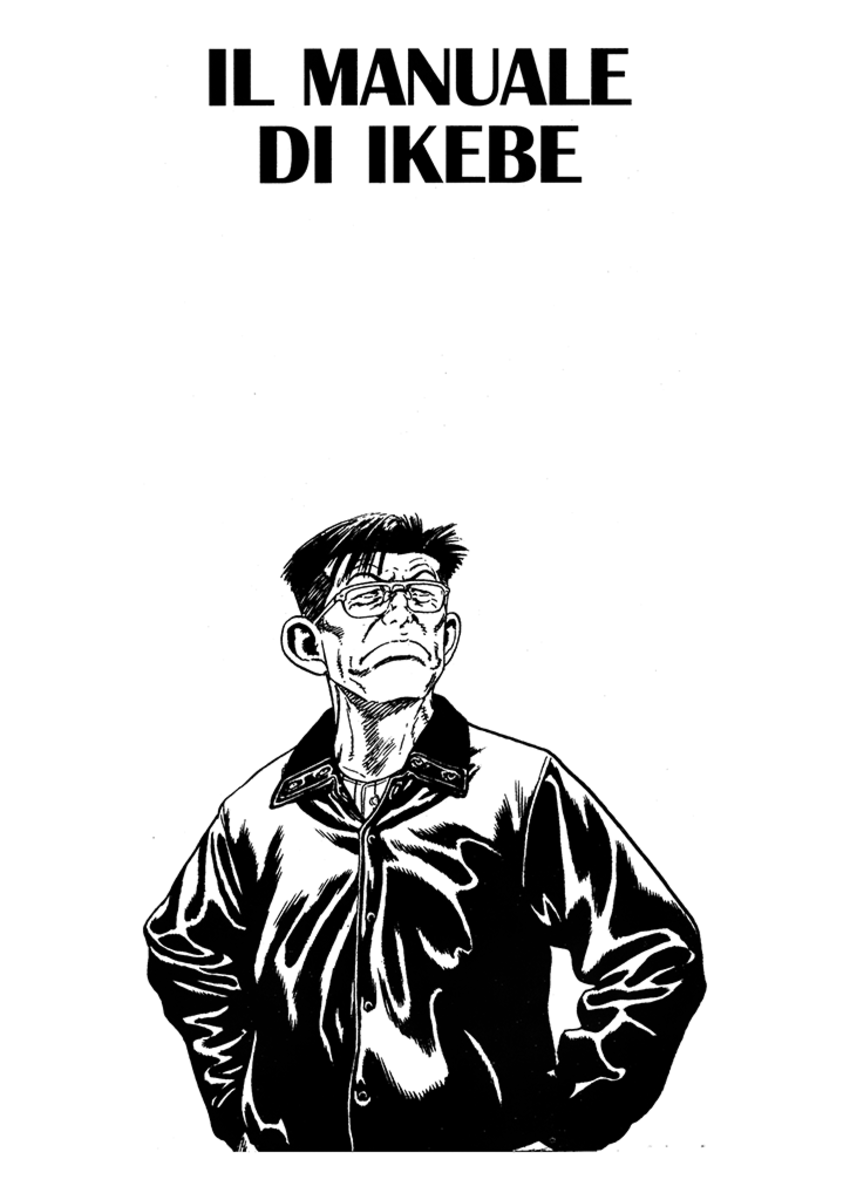 Read Rookies Manga Online