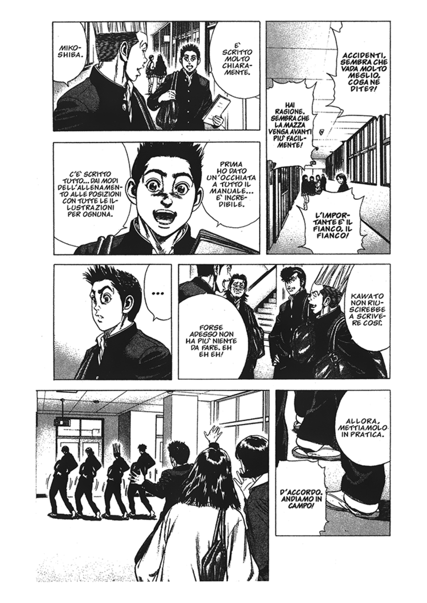 Read Rookies Manga Online