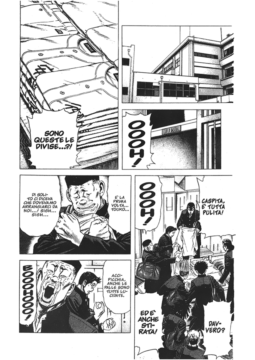 Read Rookies Manga Online